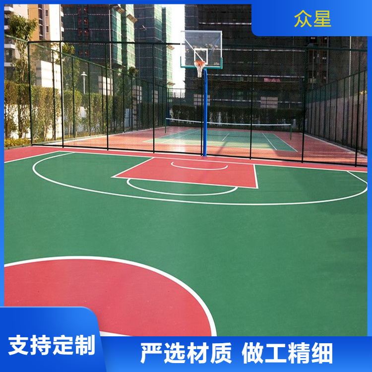 金昌市硅PU篮球场硅PU - 哪里好