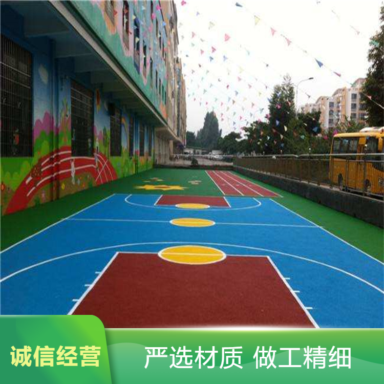 金昌市硅PU学校塑胶跑道 - 哪里好